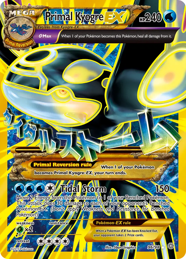Primal Kyogre-EX (Ancient Origins) - Pokémon in TCG Land México