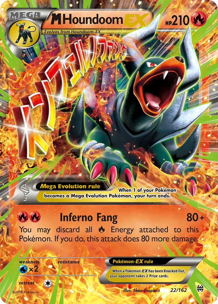 M Houndoom-EX (BREAKthrough) - Pokémon in TCG Land México