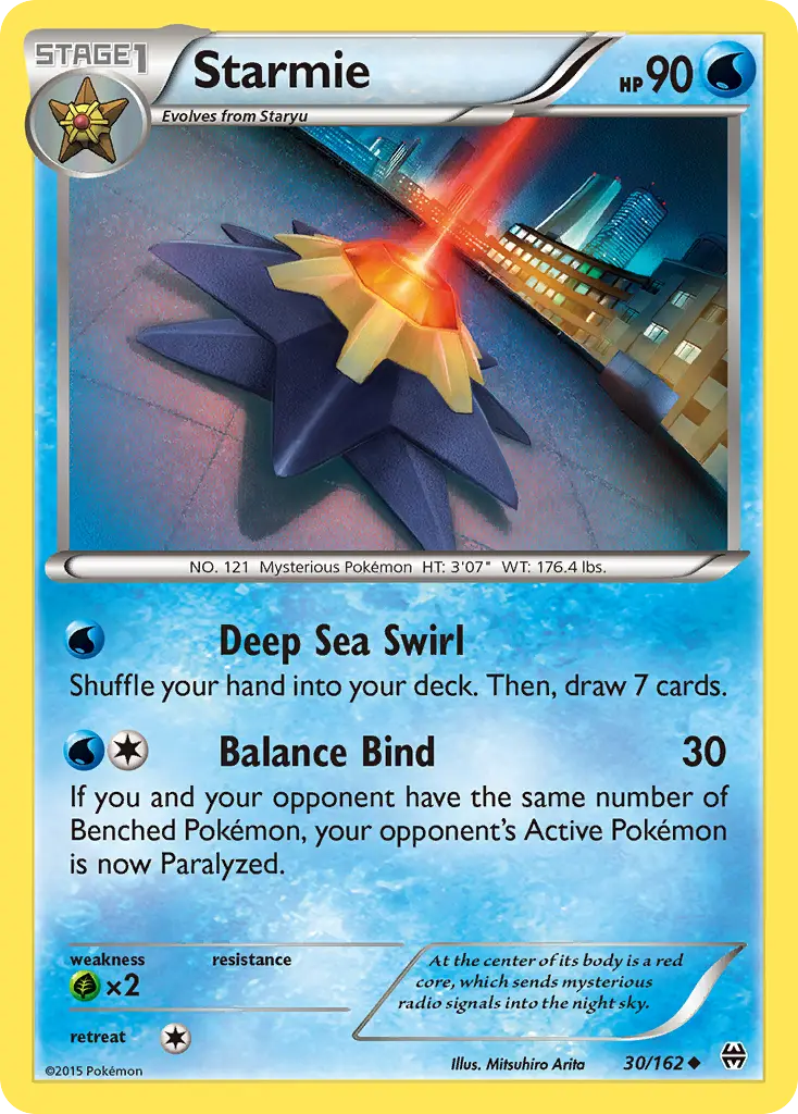 Starmie (BREAKthrough) - Pokémon in TCG Land México