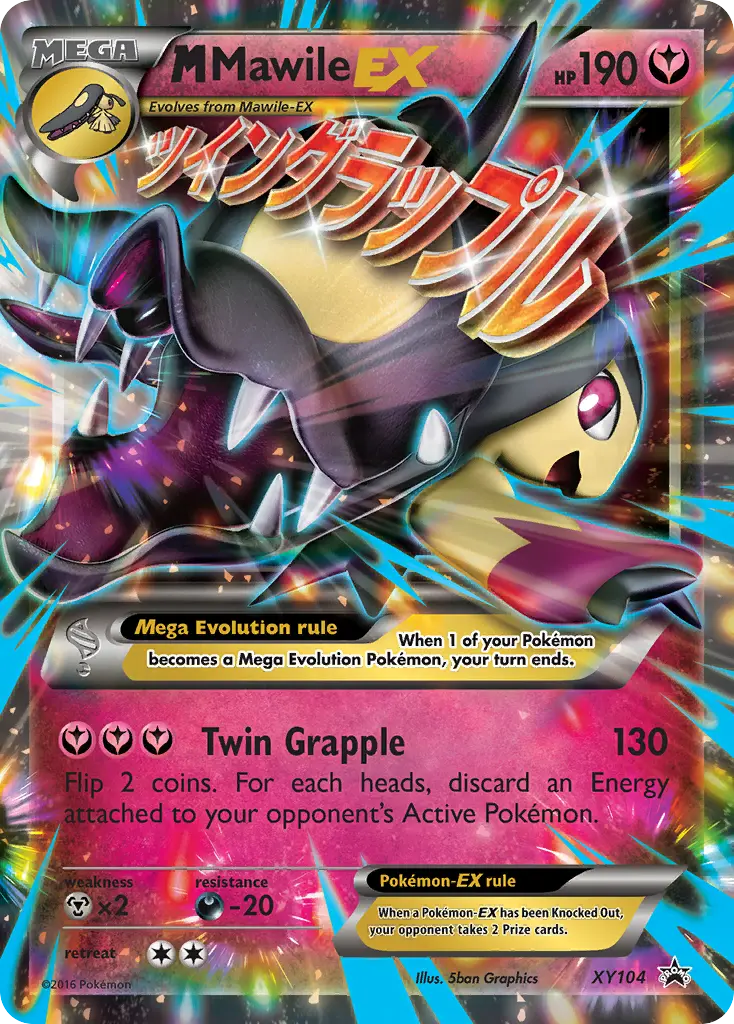 M Mawile-EX (XY Black Star Promos) - Pokémon in TCG Land México