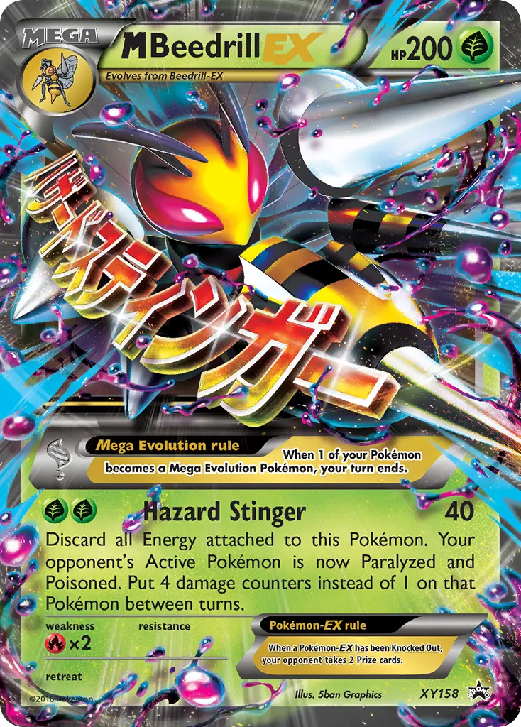 M Beedrill-EX (XY Black Star Promos) - Pokémon in TCG Land México