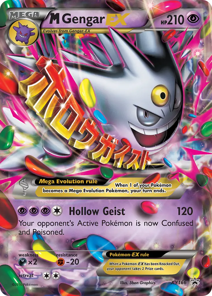 M Gengar-EX (XY Black Star Promos) - Pokémon in TCG Land México