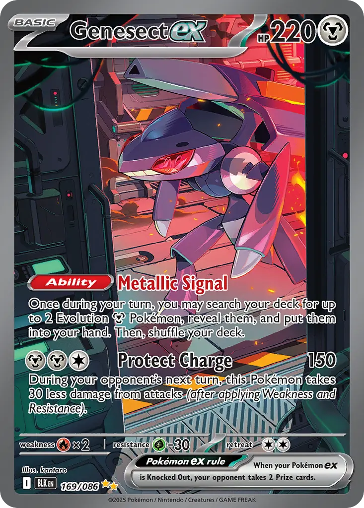 Genesect ex (Black Bolt) - Pokémon in TCG Land México